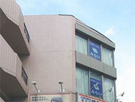 税理士法人みらい